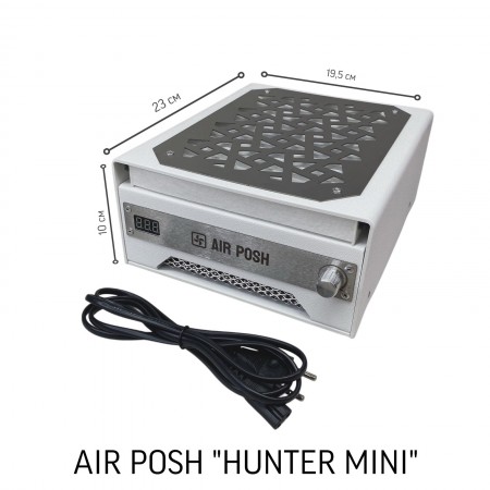 Air Posh Hunter МИНИ   